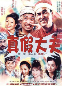 地里六九吃的有夫之妇